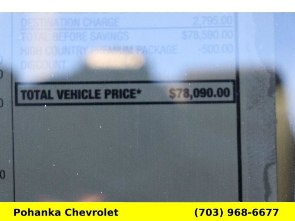 New 2026 Chevrolet Silverado 1500 High Country w/ High Country Premium Package image 31