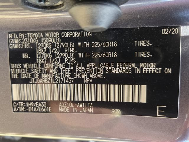 Used 2020 Lexus NX 300 FWD w/ Premium Package image 13