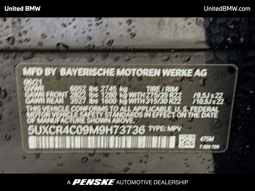 Used 2021 BMW X5 sDrive40i w/ M Sport Package image 15