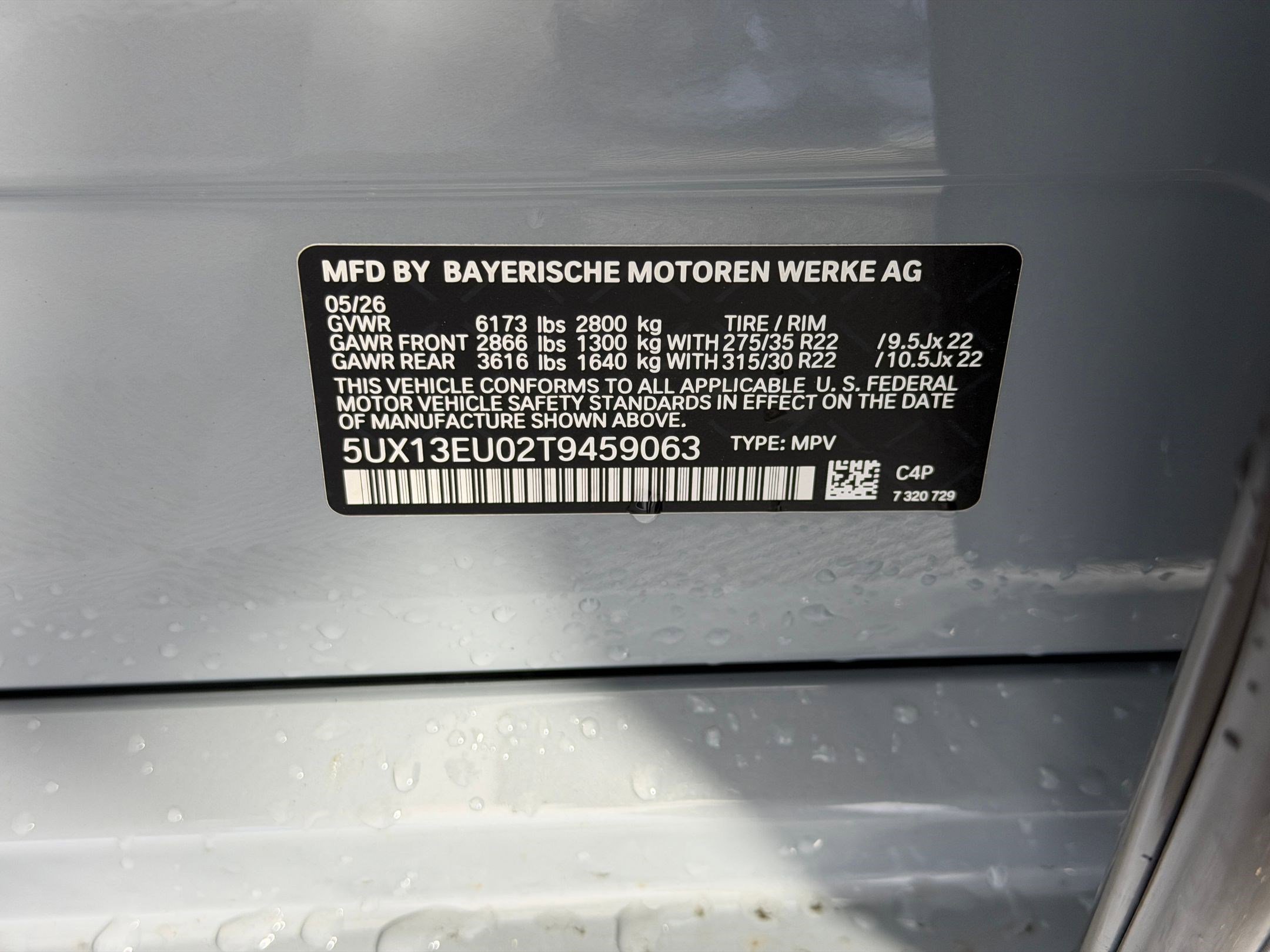 New 2026 BMW X5 sDrive40i w/ M Sport Package RWD image 19
