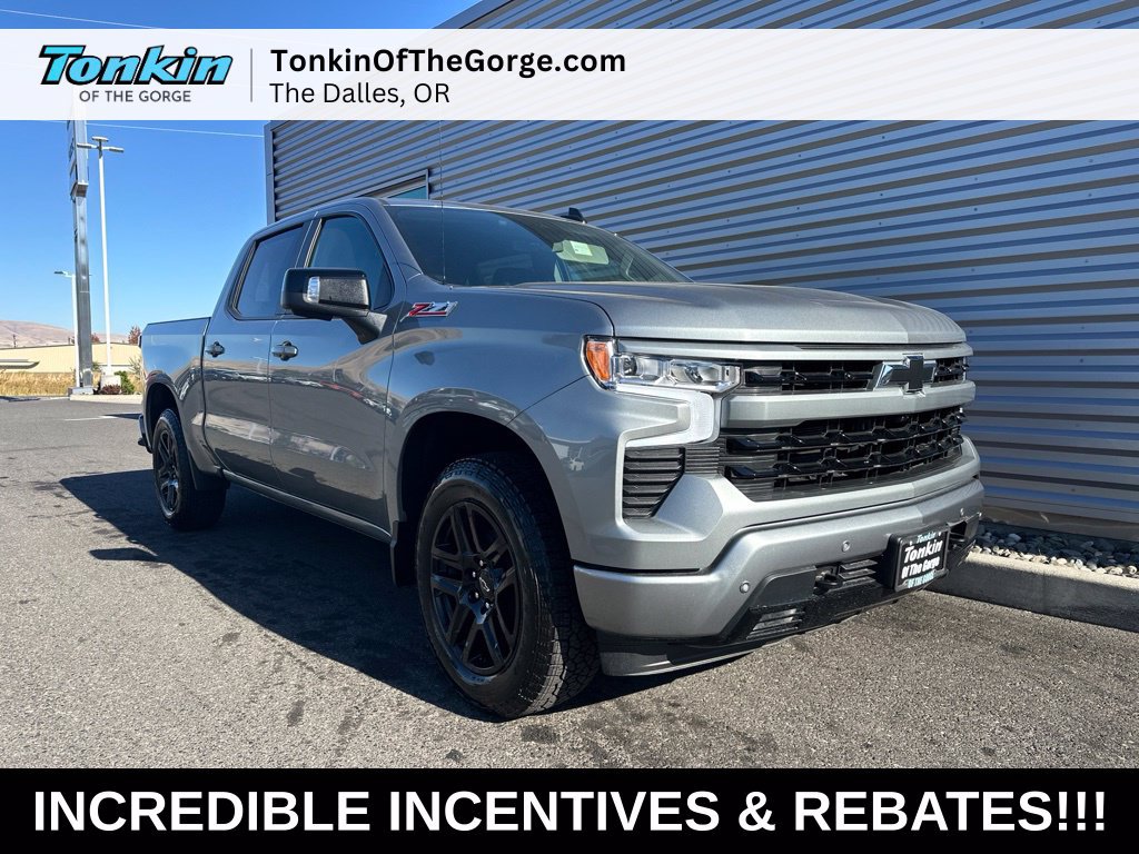 New 2026 Chevrolet Silverado 1500 RST w/ RST All Star Premium Package