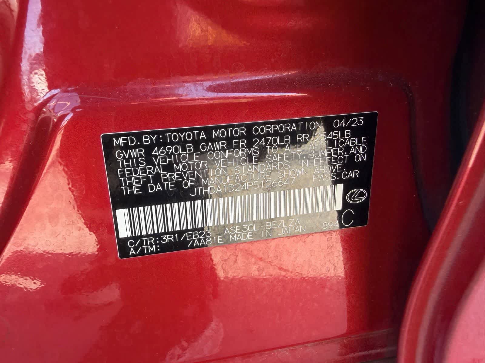 Used 2023 Lexus IS 300 w/ Premium Package RWD image 23