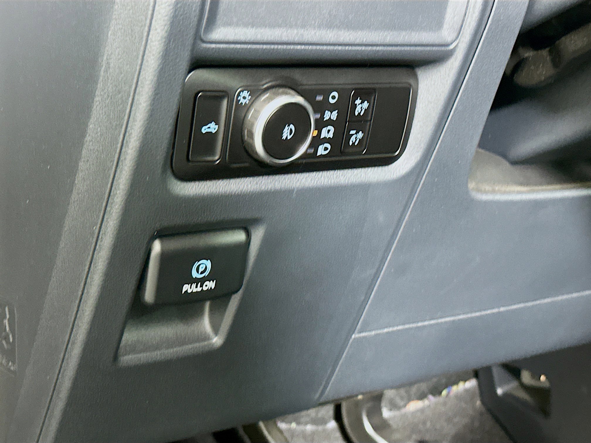 Used 2024 Ford F150 STX w/ STX Black Appearance Package image 17