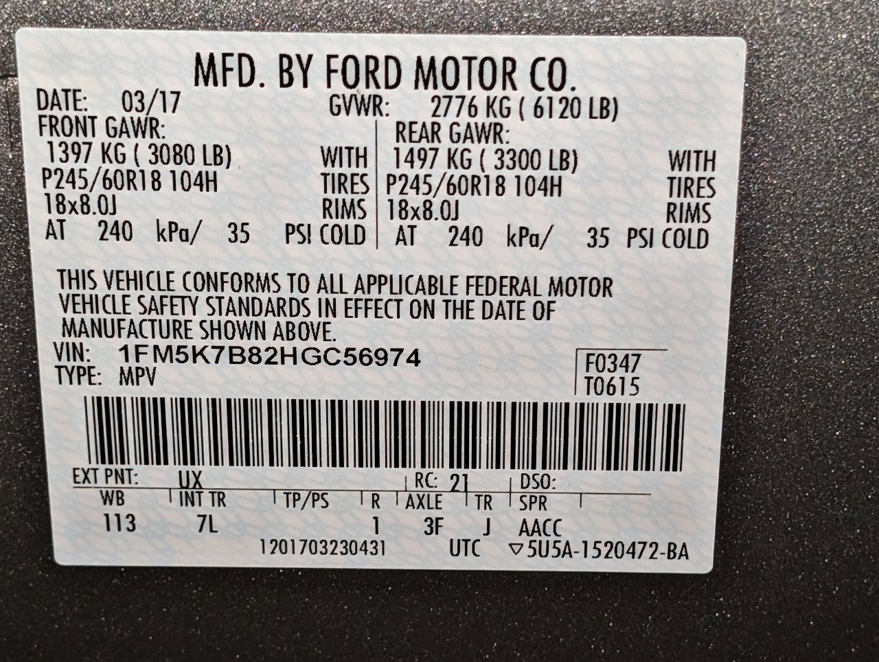 Used 2017 Ford Explorer FWD image 56