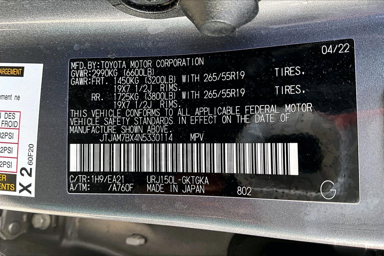 Used 2022 Lexus GX 460 Premium w/ Accessory Package AWD/4WD image 30