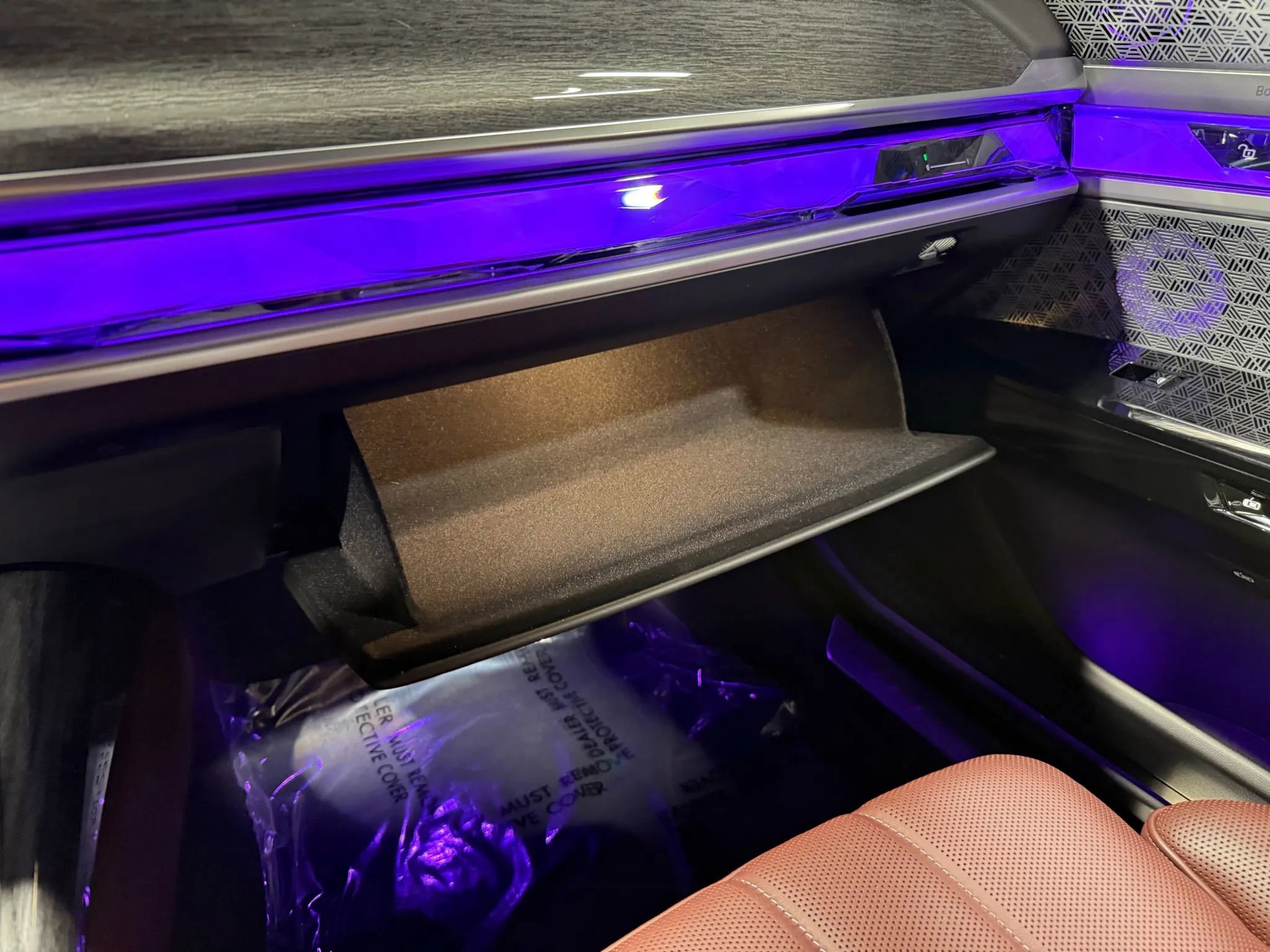 Used 2023 BMW 760i xDrive w/ Luxury Rear Seating Package image 21