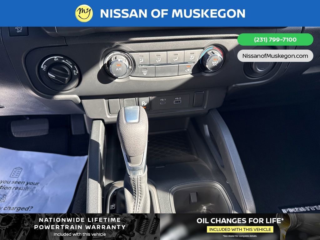 New 2026 Nissan Frontier S w/ S Utility Package image 20