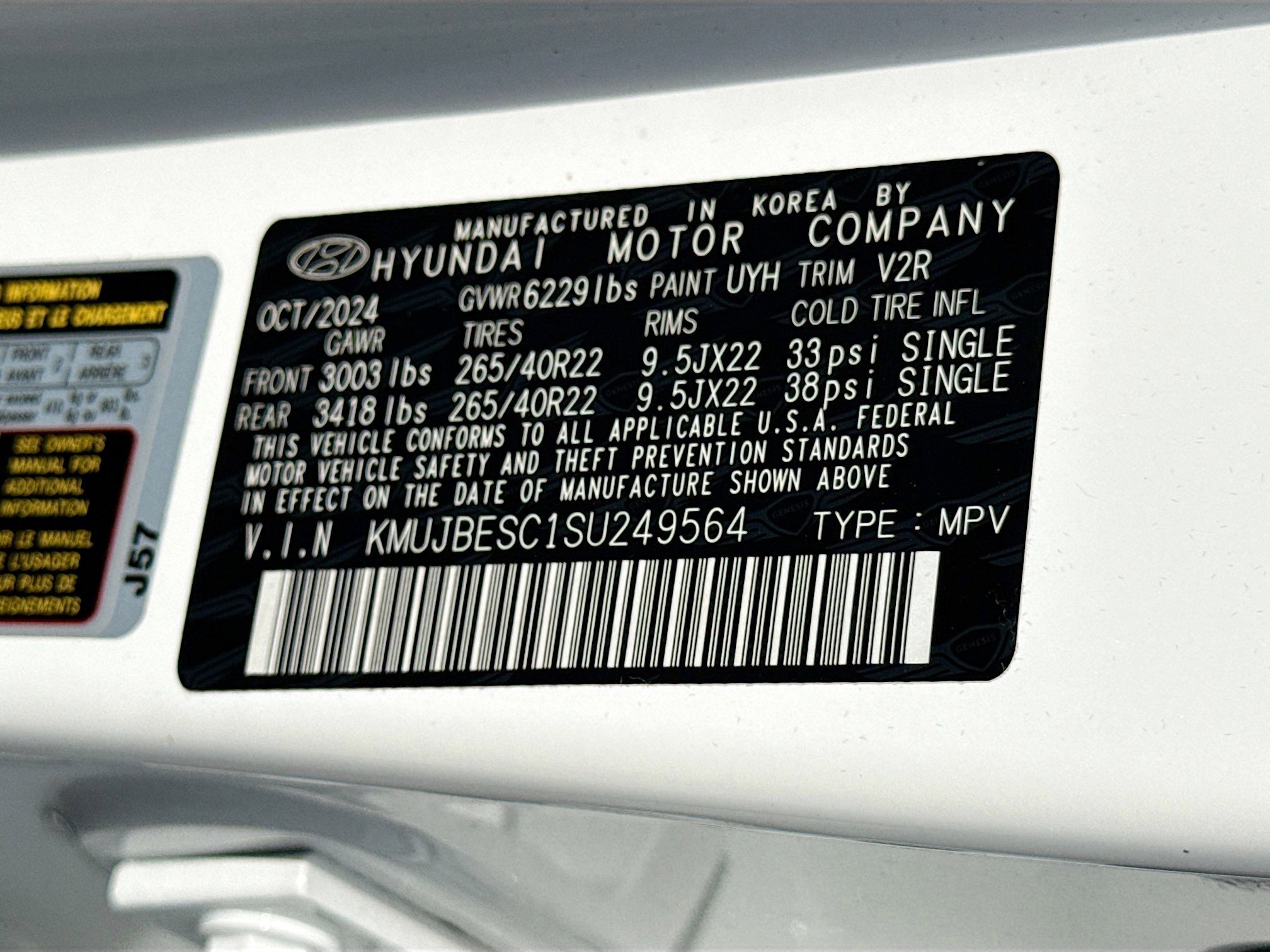 Used 2025 Genesis GV80 3.5T e-SC AWD/4WD image 45