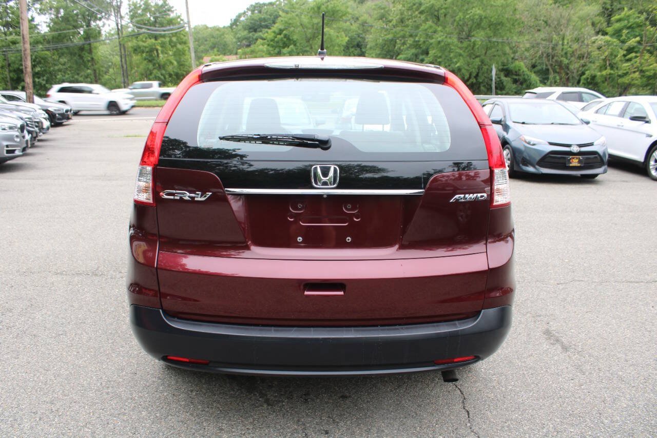 Used 2014 Honda CR-V LX image 9