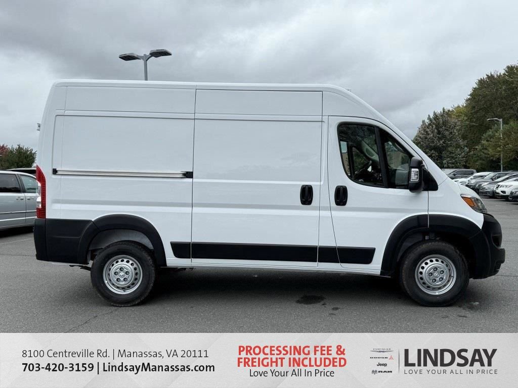 New 2026 RAM ProMaster 1500 w/ Safety Group image 3