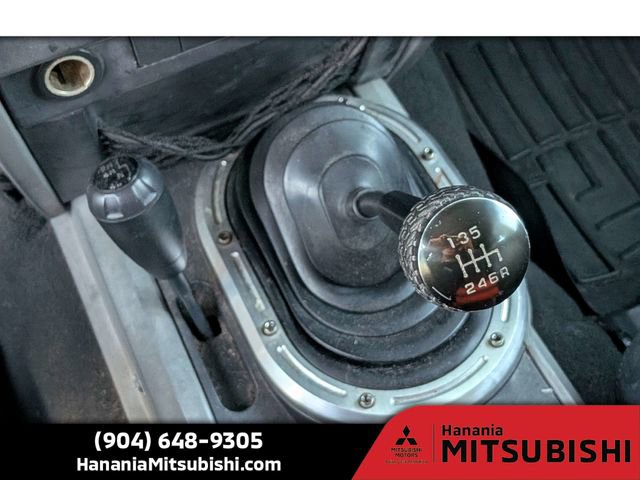 Used 2007 Jeep Wrangler X image 17