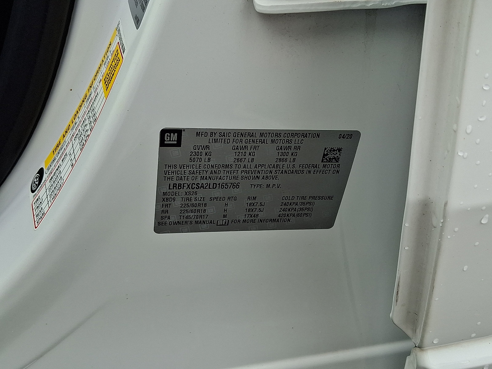 Used 2020 Buick Envision Essence FWD image 25