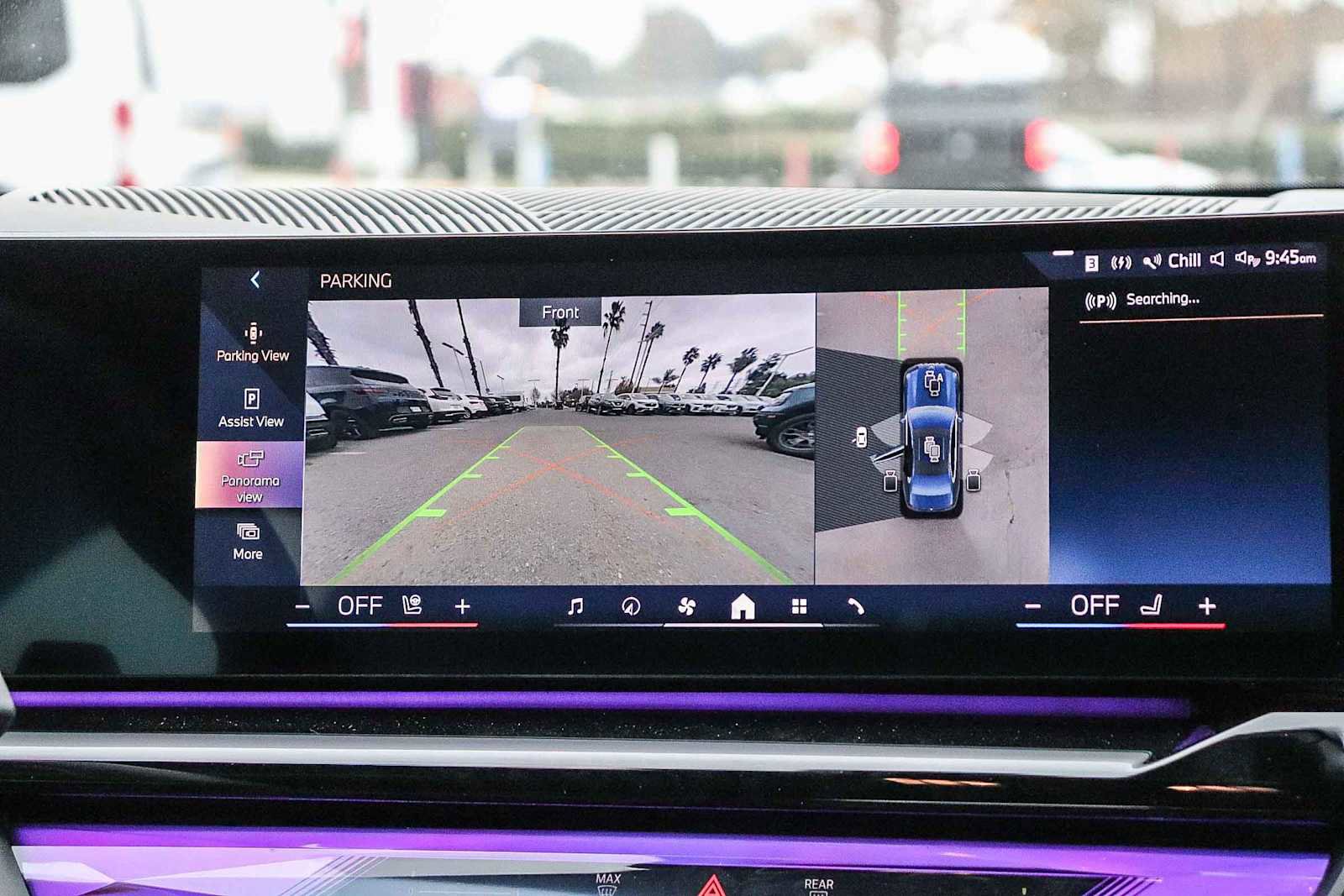 Used 2024 BMW 540i xDrive w/ Premium Package image 15