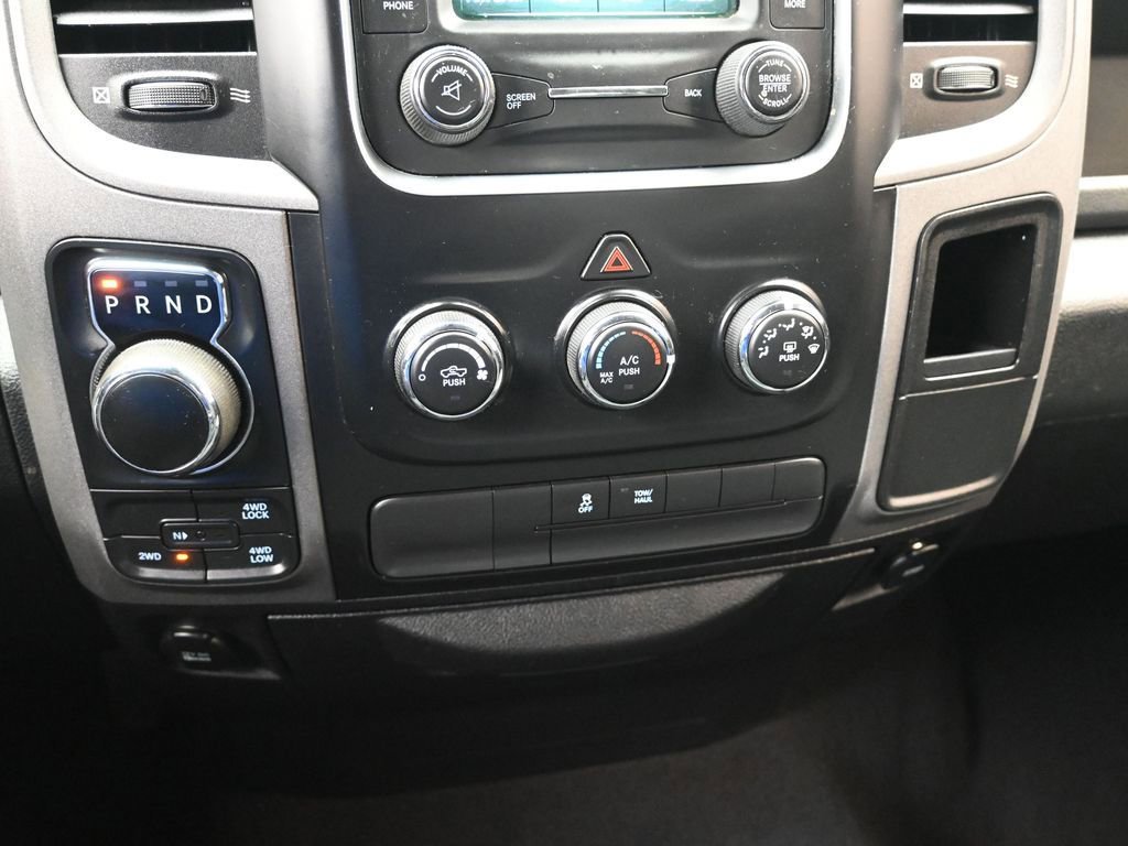 Used 2016 RAM 1500 Express image 18