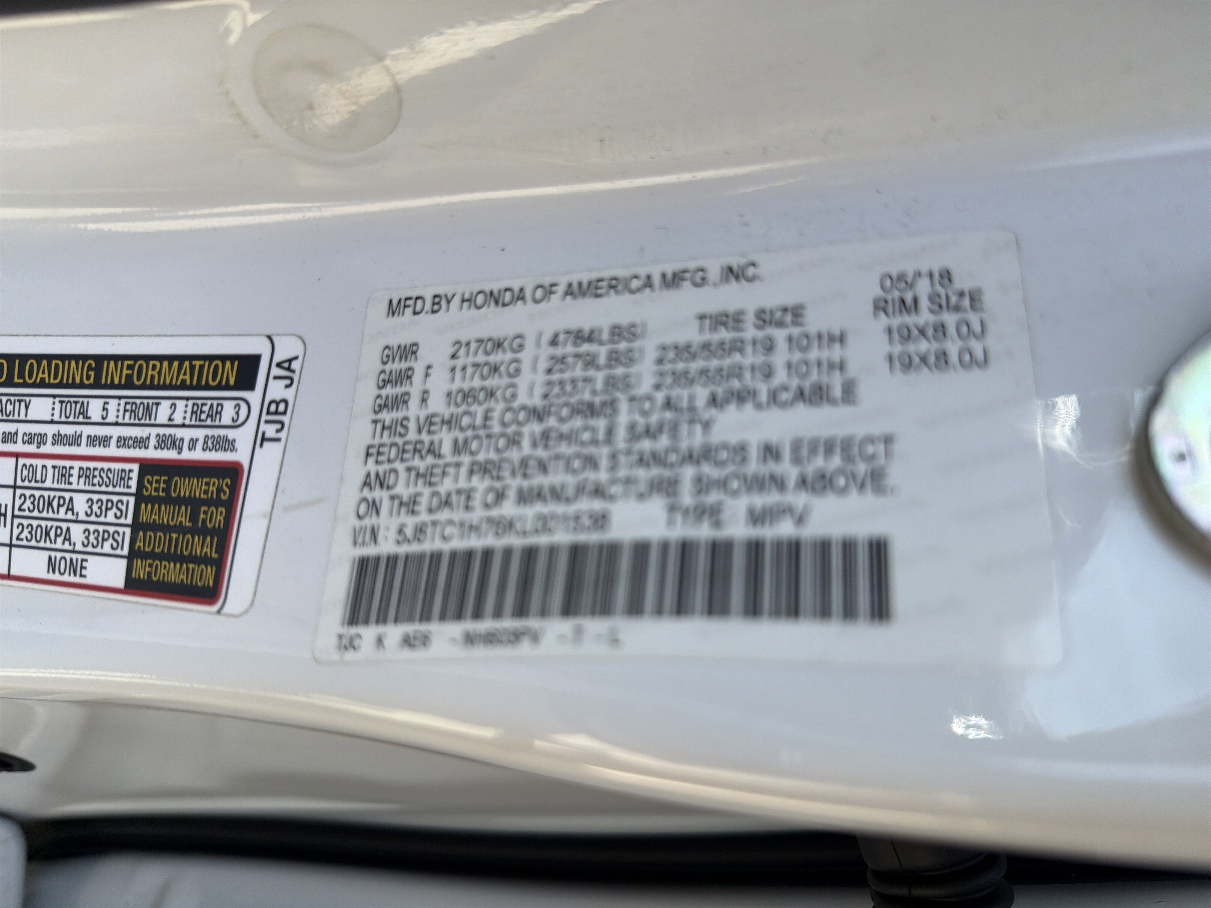 Certified 2019 Acura RDX FWD w/ Advance Package image 35