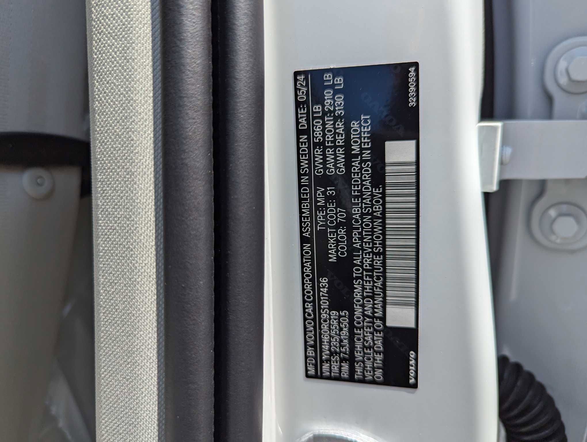 New 2025 Volvo XC60 T8 Plus w/ Protection Package Premier image 27