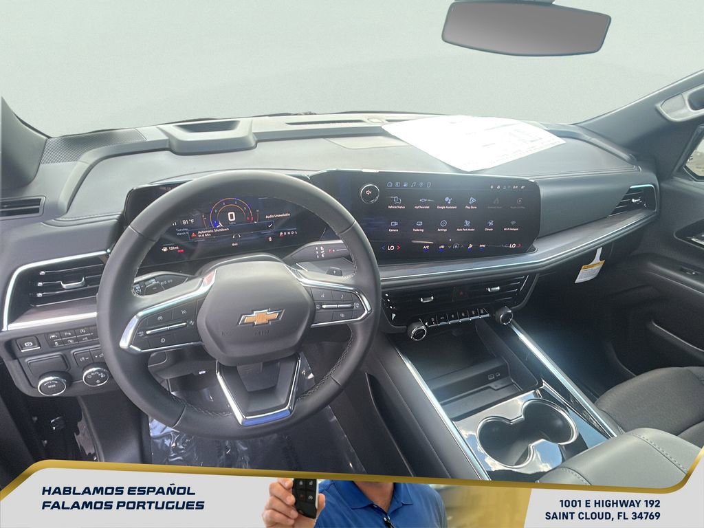 New 2026 Chevrolet Tahoe LS image 19
