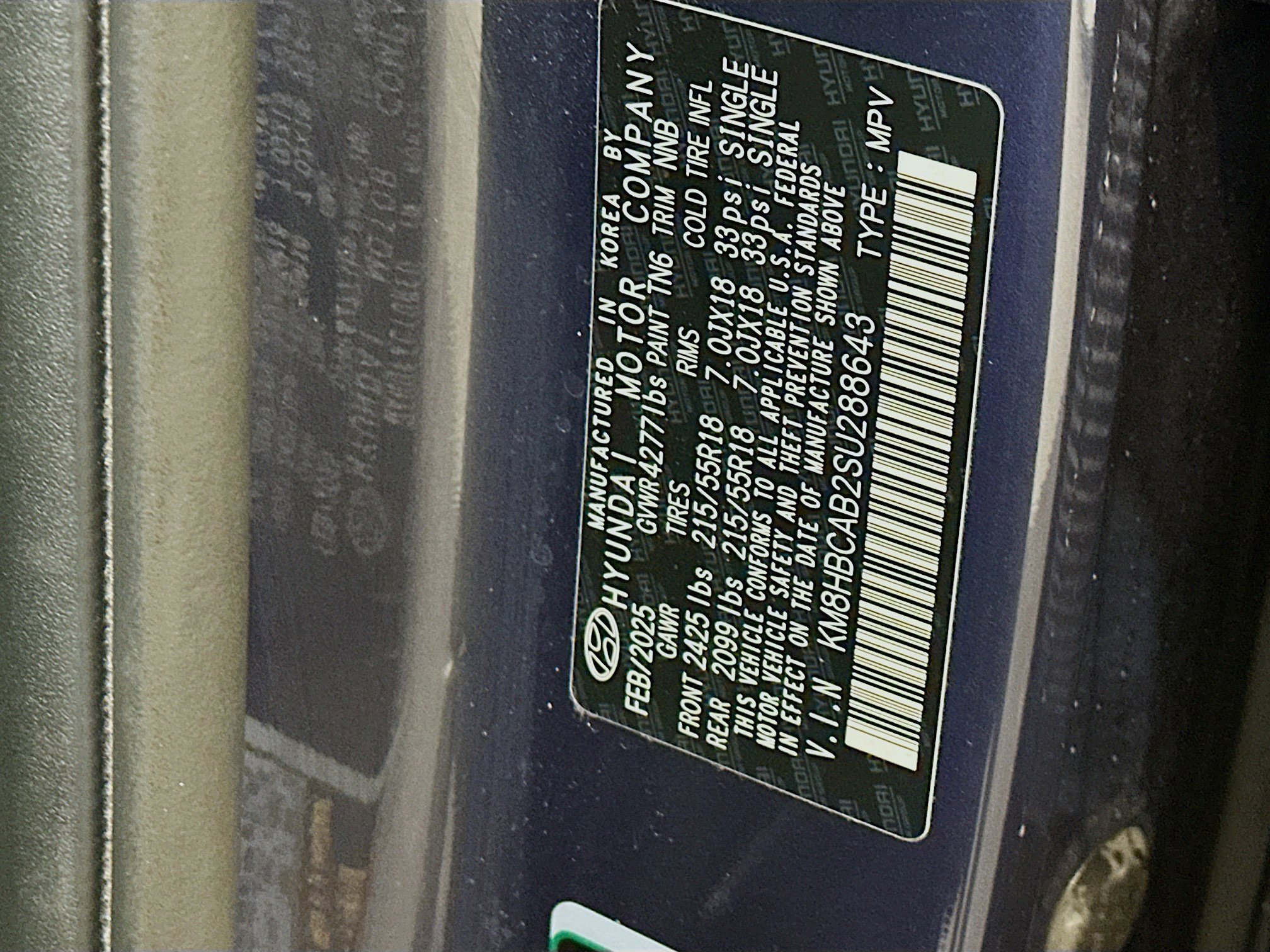 Used 2025 Hyundai Kona SEL image 12