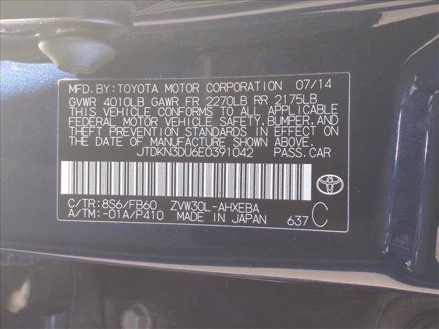 Used 2014 Toyota Prius Three FWD image 15