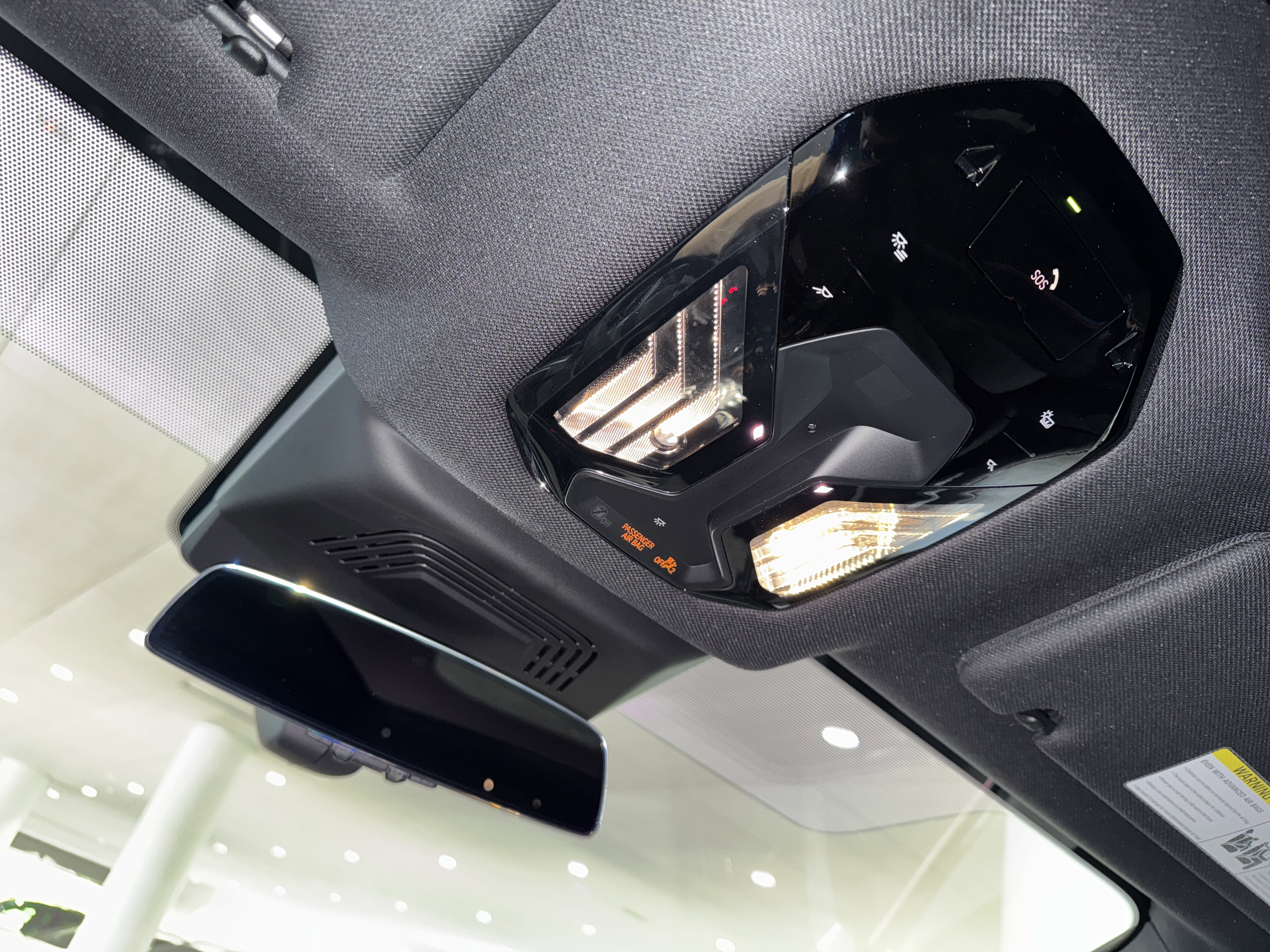 New 2026 BMW iX xDrive60 w/ M Sport Package image 23