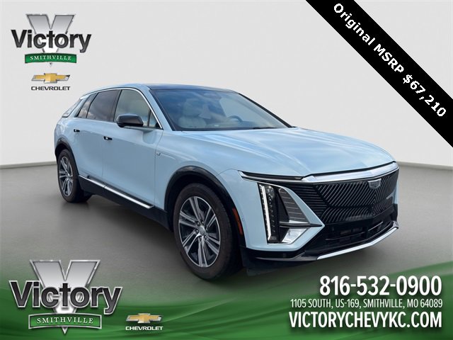 Used 2024 Cadillac Lyriq Luxury w/ LPO, Floor Liner Package image 8