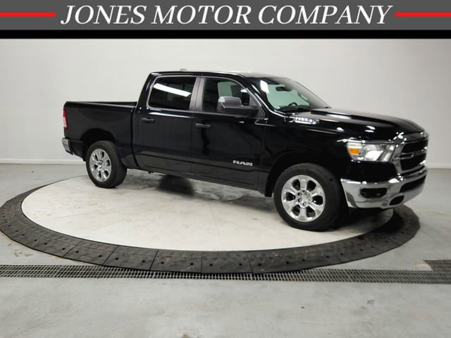 Used 2024 RAM 1500 Lone Star image 1