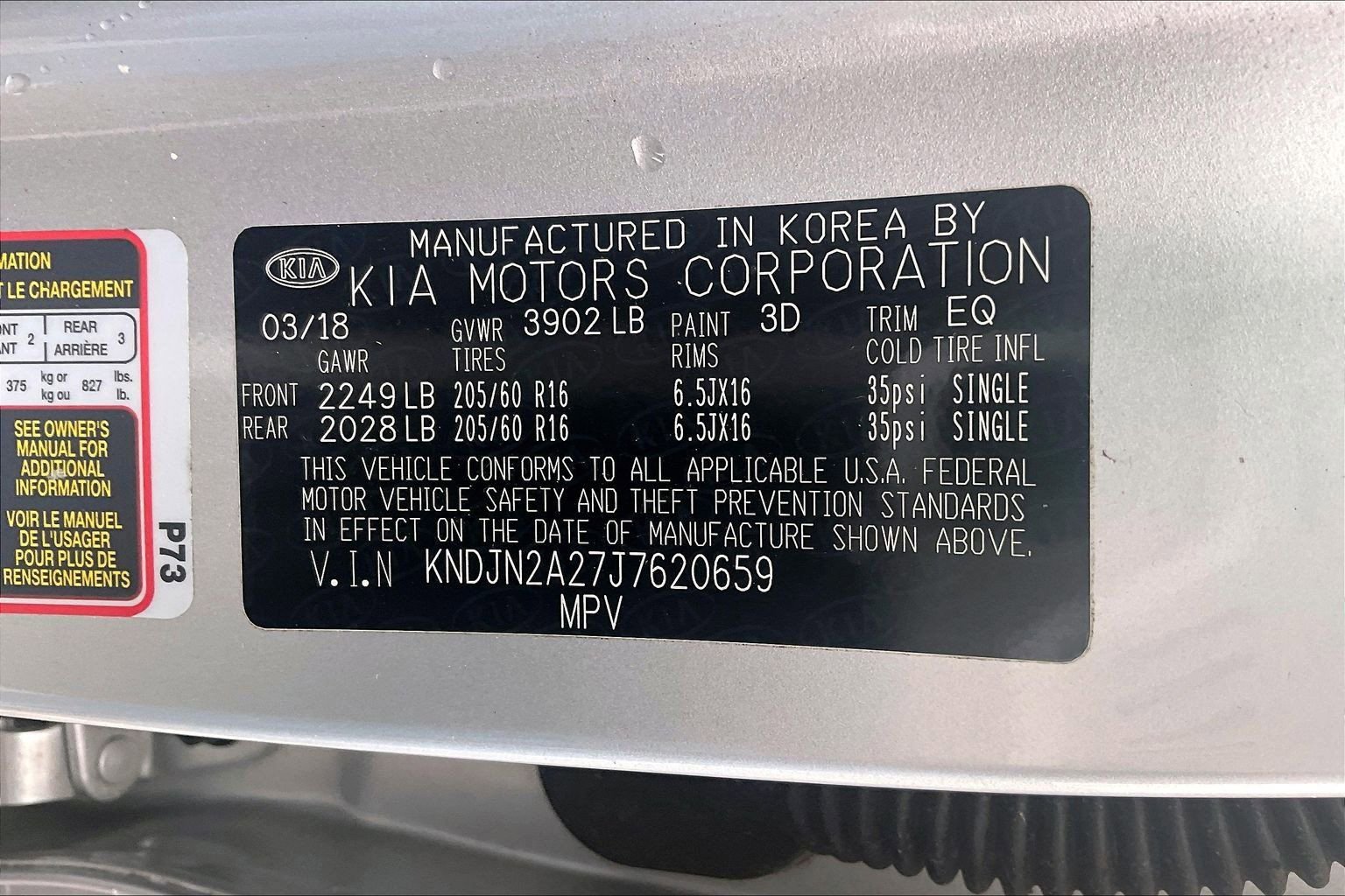 Used 2018 Kia Soul image 26