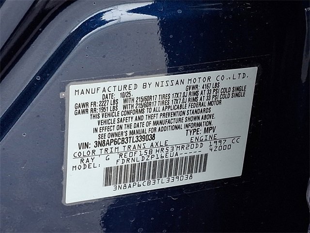 New 2026 Nissan Kicks SV w/ Charging Package image 17