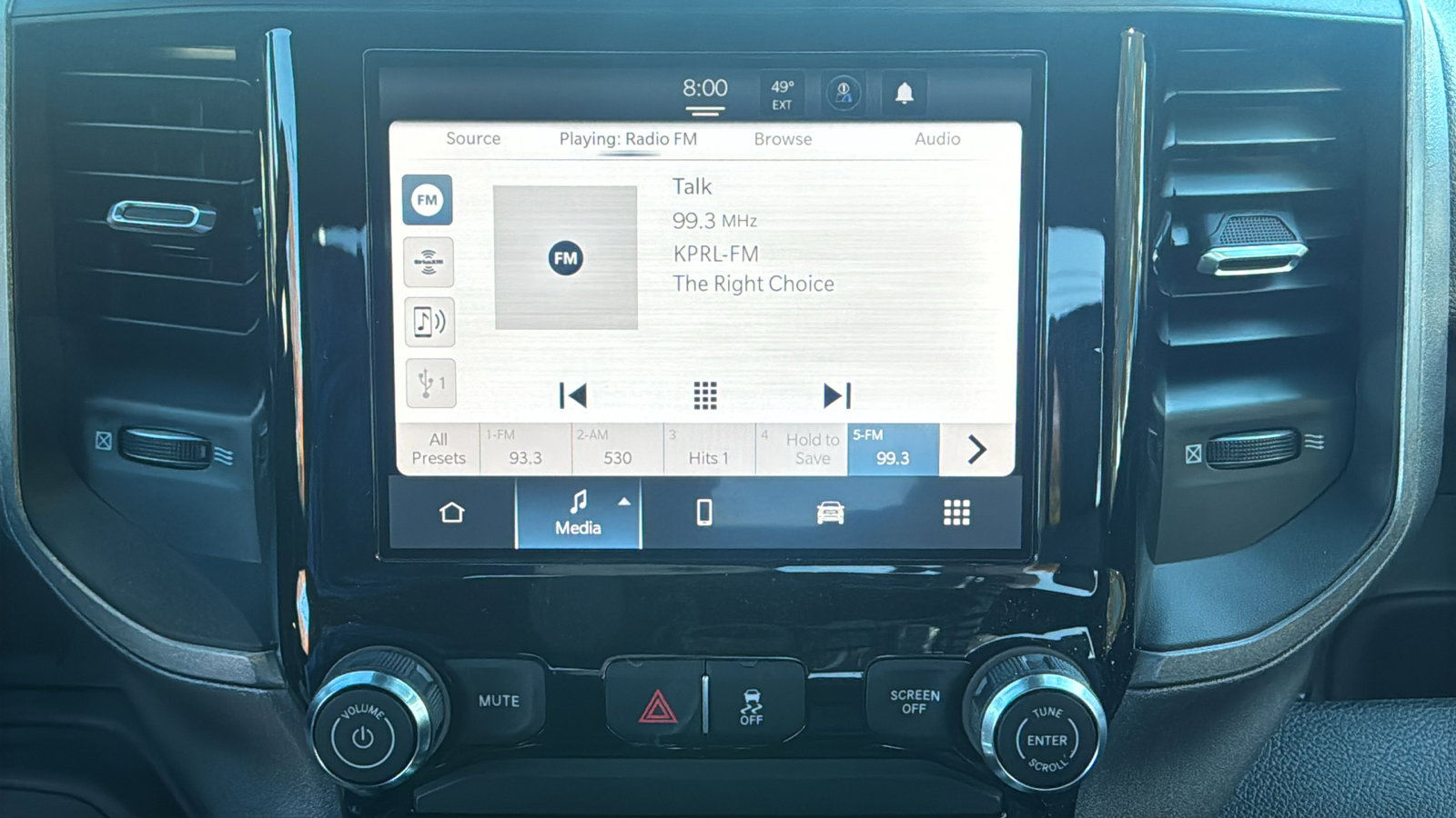 New 2026 RAM 5500 Tradesman w/ Chrome Appearance Group image 19