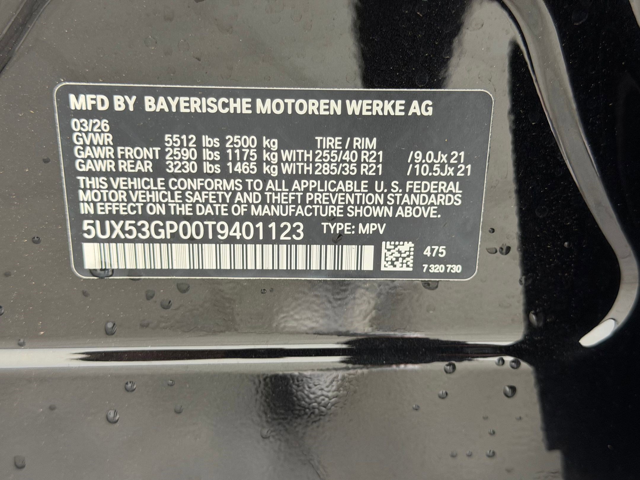 New 2026 BMW X3 xDrive30 AWD/4WD image 19