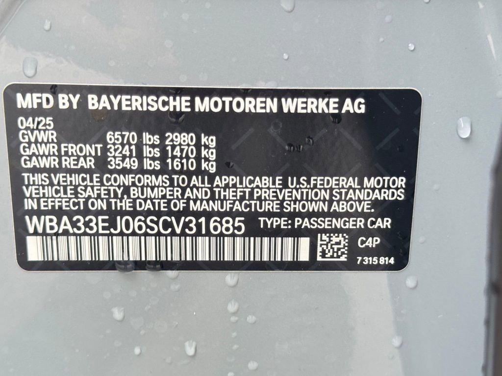 Used 2025 BMW 760i xDrive image 29