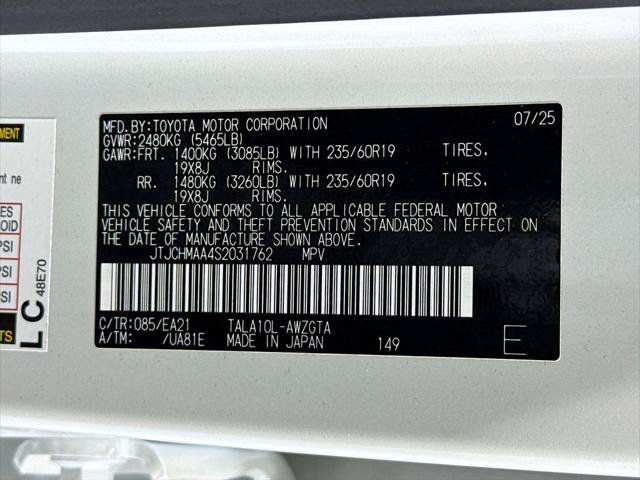 Certified 2025 Lexus RX 350 Premium w/ Accessory Package FWD image 35