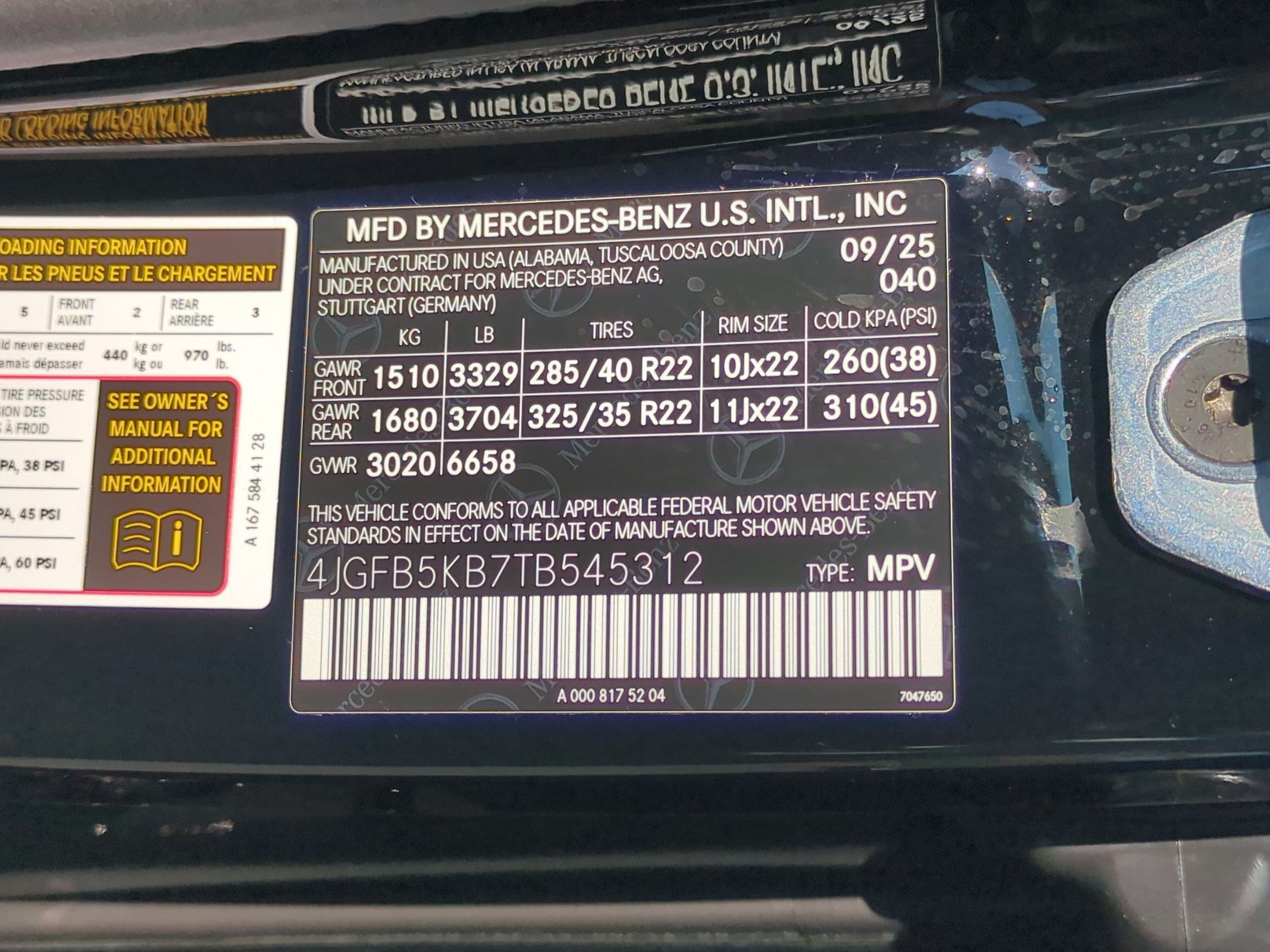 Used 2026 Mercedes-Benz GLE 450 4MATIC image 39