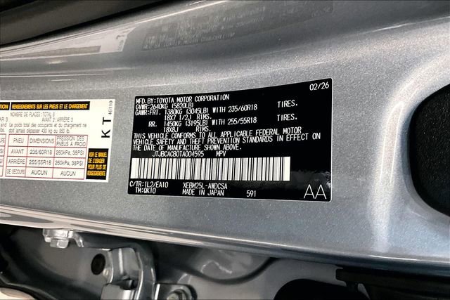 New 2026 Lexus RZ 450e AWD image 13