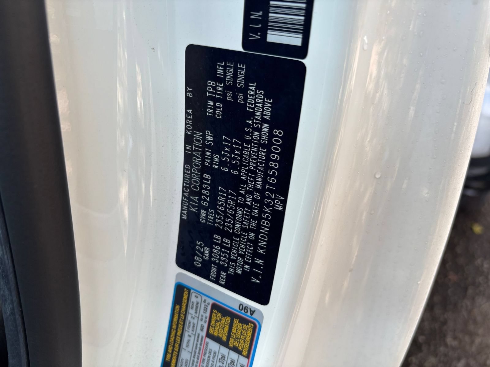 Used 2026 Kia Carnival FWD image 32