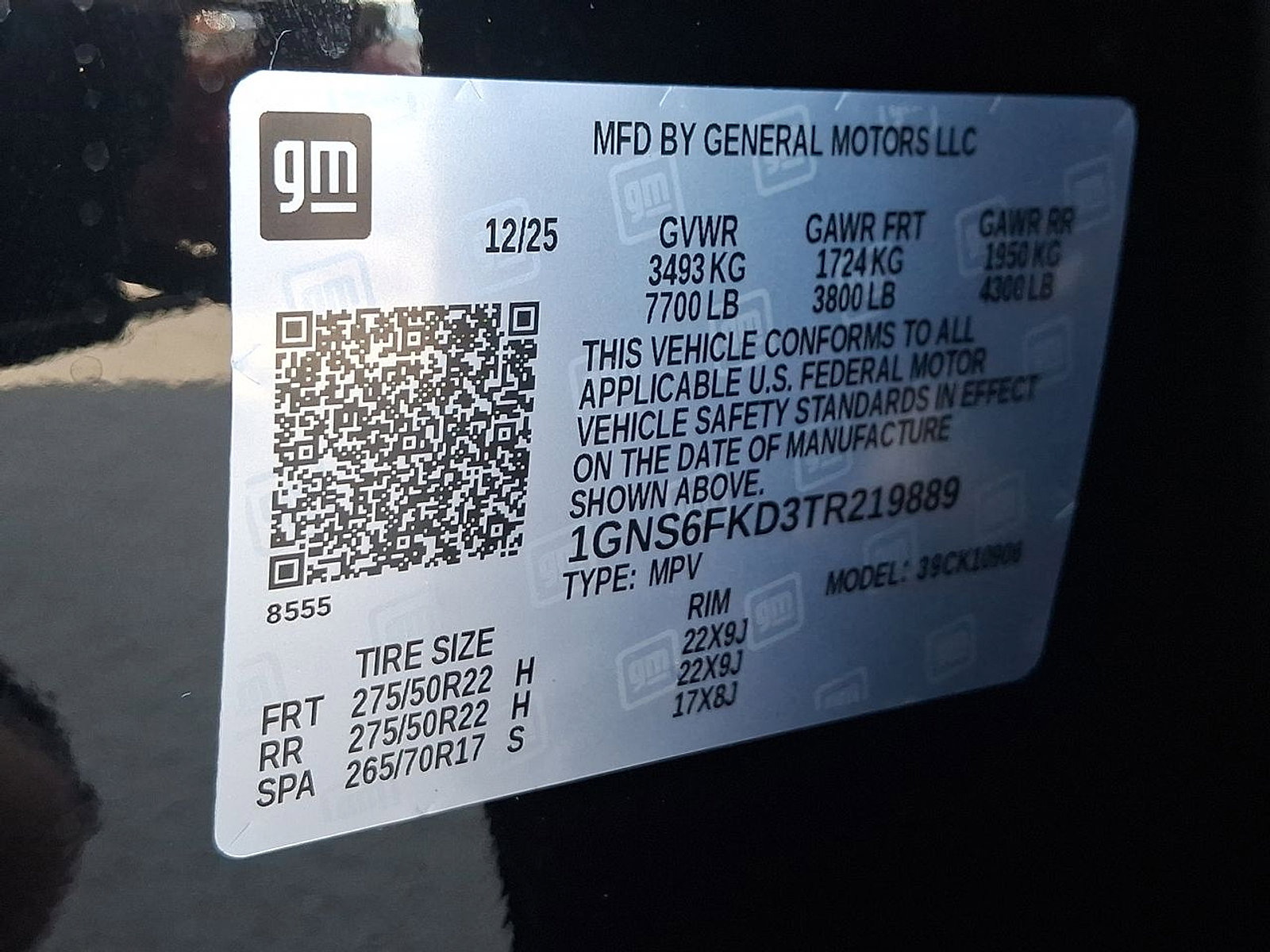 New 2026 Chevrolet Suburban Premier image 18