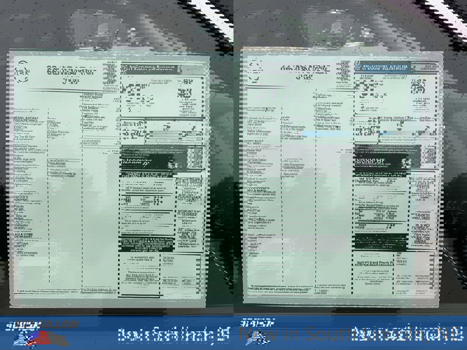 New 2026 Nissan Rogue SV w/ Cold Weather Package image 13