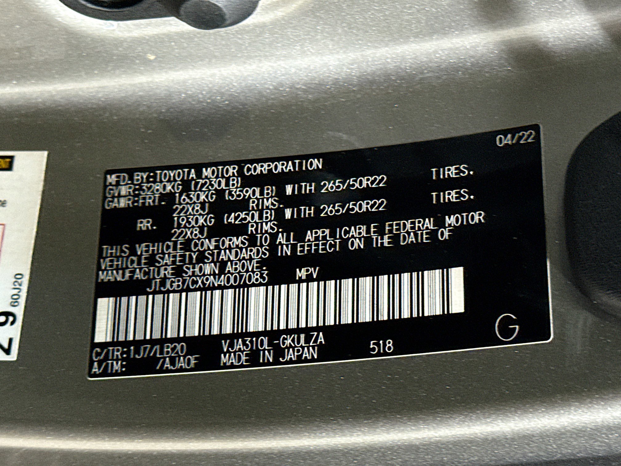 Used 2022 Lexus LX 600 4WD w/ Accessory Package (Z1) image 45