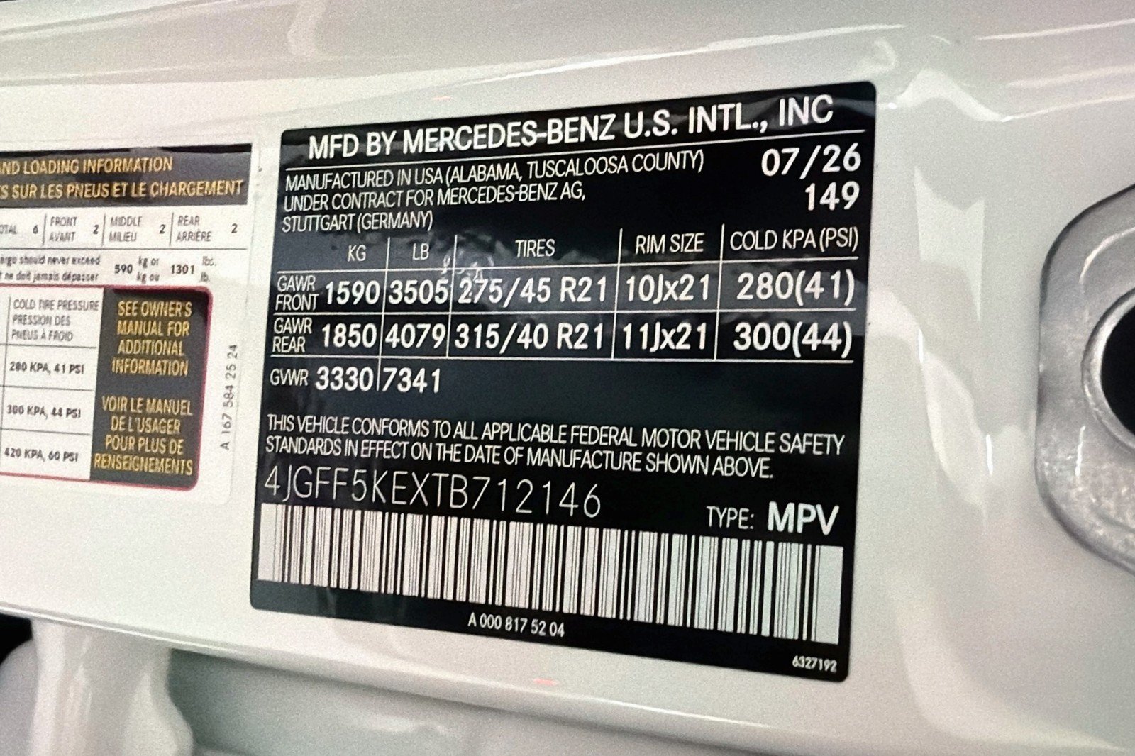 New 2026 Mercedes-Benz GLS 450 4MATIC image 25