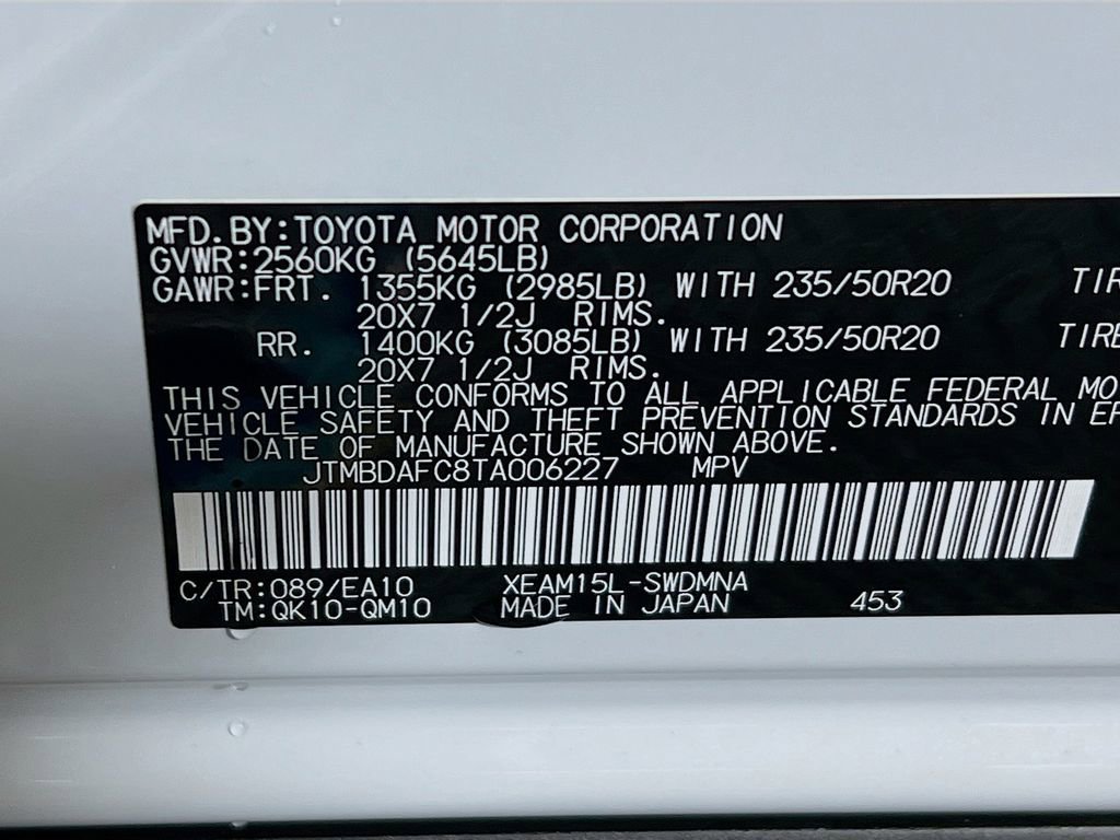 New 2026 Subaru Solterra image 23