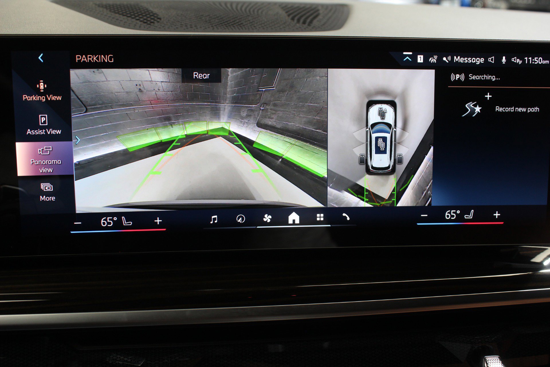 Used 2024 BMW X5 sDrive40i w/ Premium Package image 58