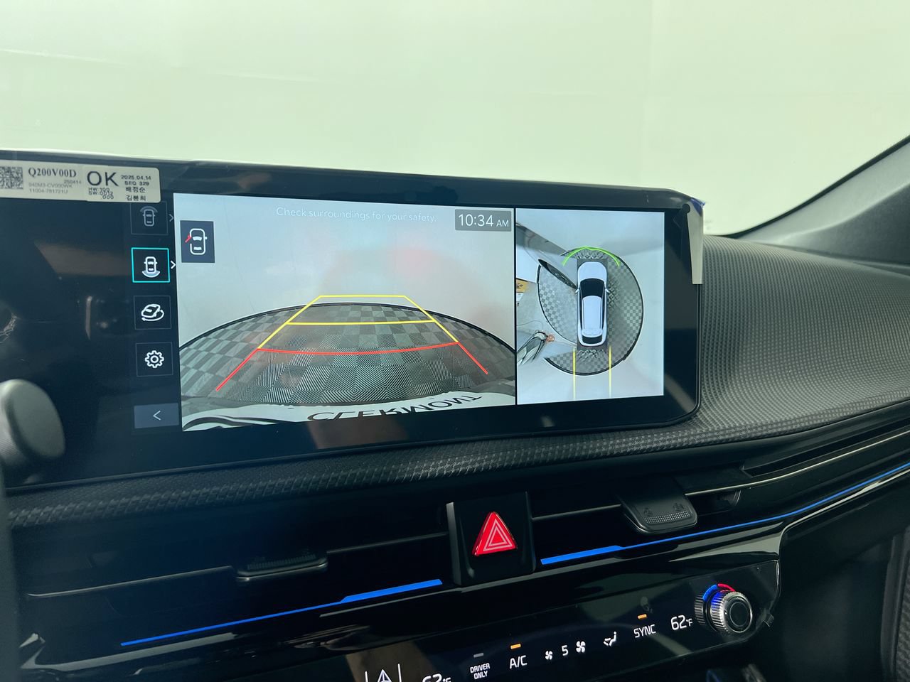 New 2026 Kia EV6 GT-Line RWD image 29