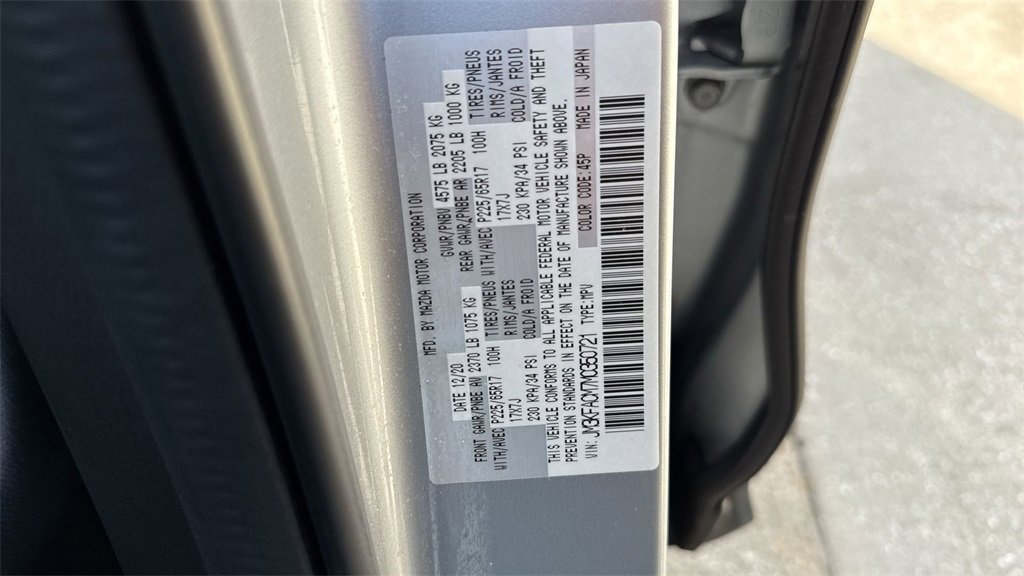 Used 2021 MAZDA CX-5 Touring image 61