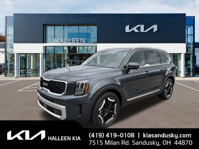 Used 2024 Kia Telluride EX w/ EX Captain's Chair Package