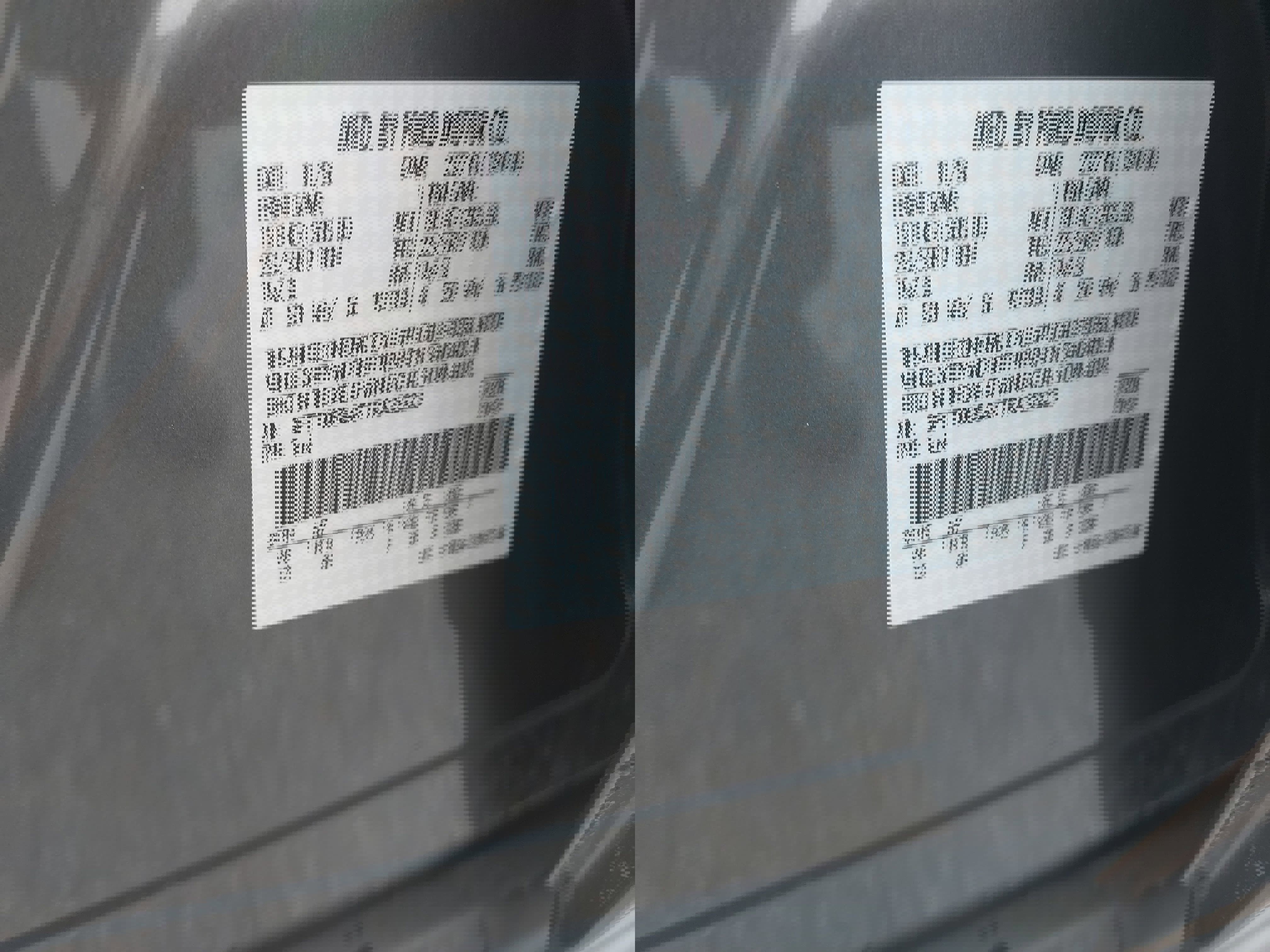 Used 2026 Ford Maverick Lariat w/ 4K Tow Package AWD/4WD image 38