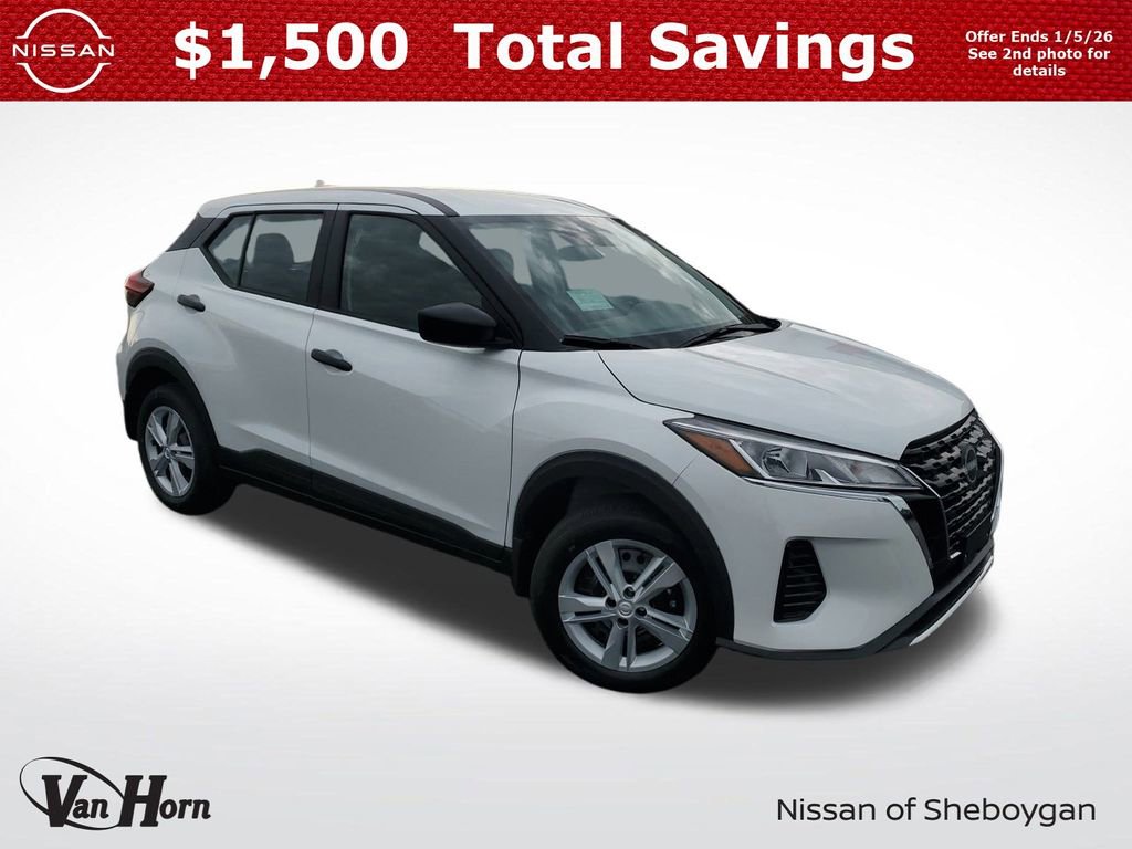 New 2025 Nissan Kicks Play S