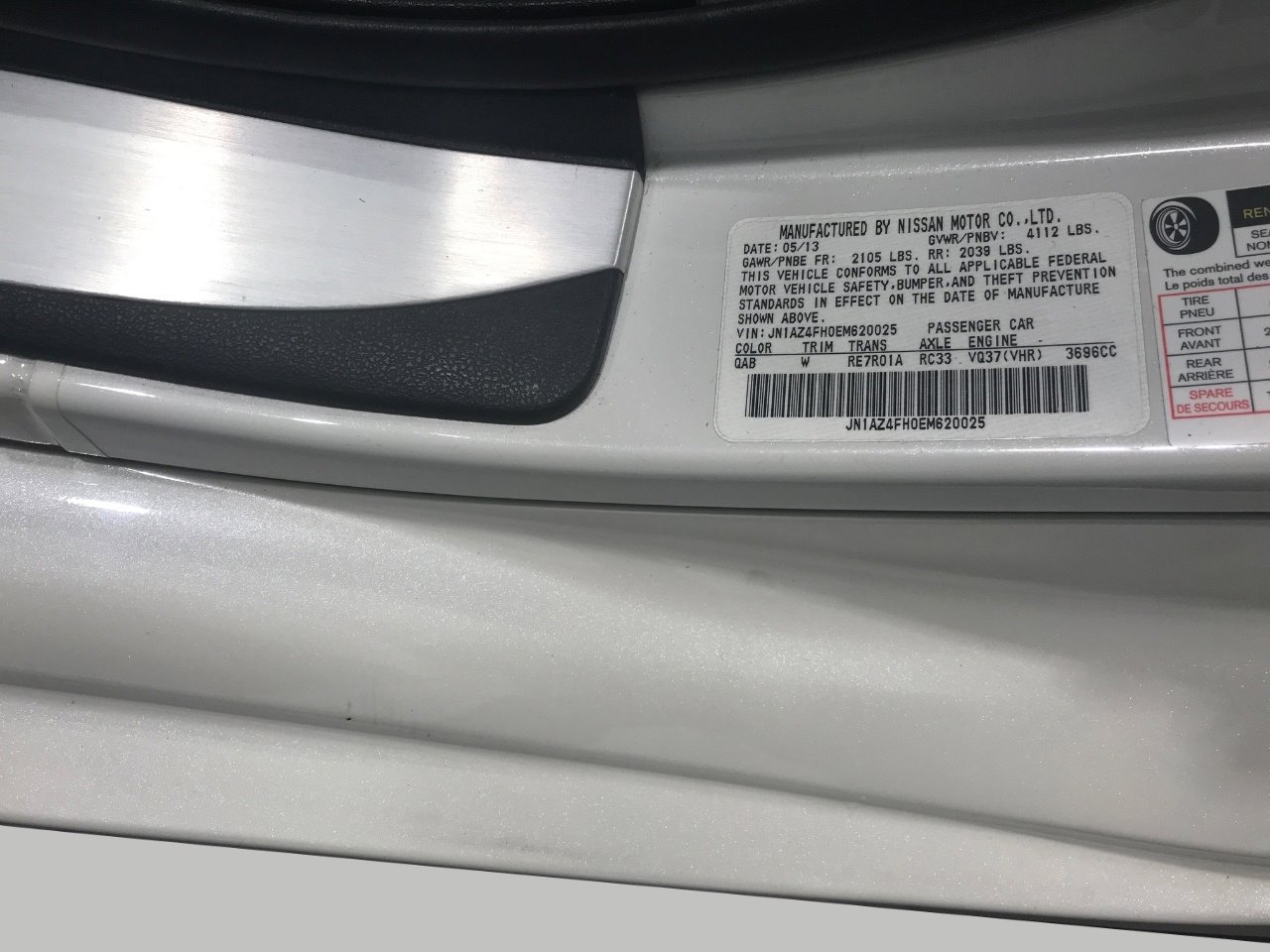 Used 2014 Nissan 370Z Touring w/ Sport Package image 34