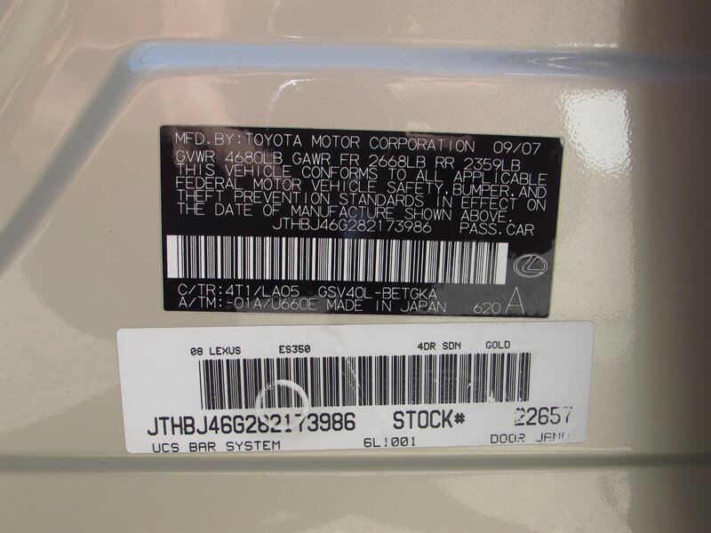 Used 2008 Lexus ES 350 FWD image 35