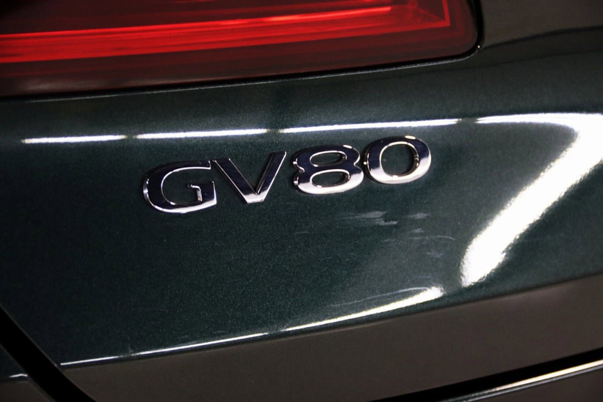 Used 2024 Genesis GV80 3.5T image 12