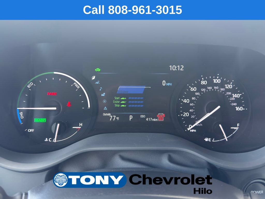 Used 2026 Toyota Sienna LE FWD image 13